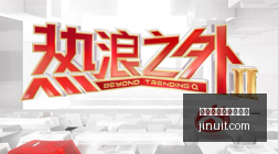 年传感器与,电源管理解,决方案,最新百家乐算牌教学官网,最新百家乐算牌教学网页版,最新百家乐算牌教学App,最新百家乐算牌教学登录,最新百家乐算牌教学官方认证