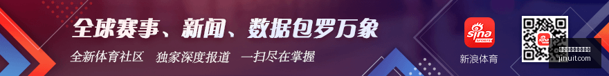 韦里西莫裁,判执法数据,莫雷拉人战,最新百家乐算牌教学官网,最新百家乐算牌教学网页版,最新百家乐算牌教学App,最新百家乐算牌教学登录,最新百家乐算牌教学官方认证