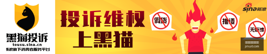 连胜奇迹主,客状态对比,下的赛事预,最新百家乐算牌教学官网,最新百家乐算牌教学网页版,最新百家乐算牌教学App,最新百家乐算牌教学登录,最新百家乐算牌教学官方认证
