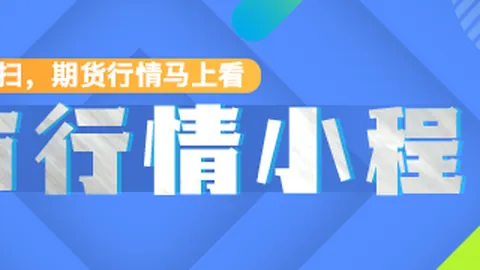 英雄联盟12新版本首测，电竞女神代言曝光